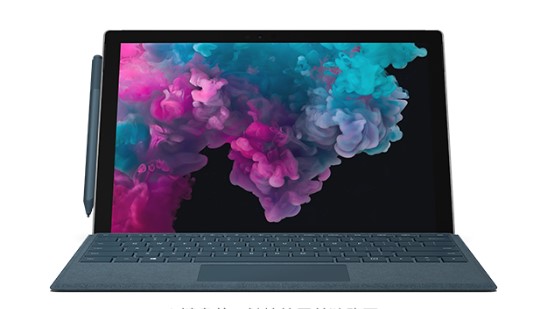 新源从 Mac 切换到 Microsoft Surface